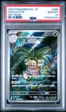 Exeggutor