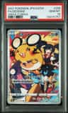 Dedenne