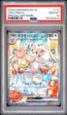 Cinccino Ex