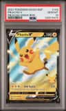 Pikachu V