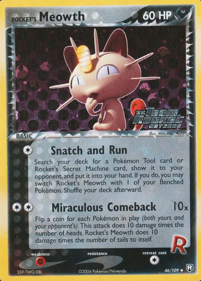 Reverse Holo