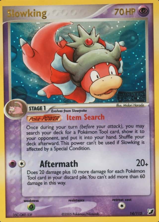 Reverse Holo