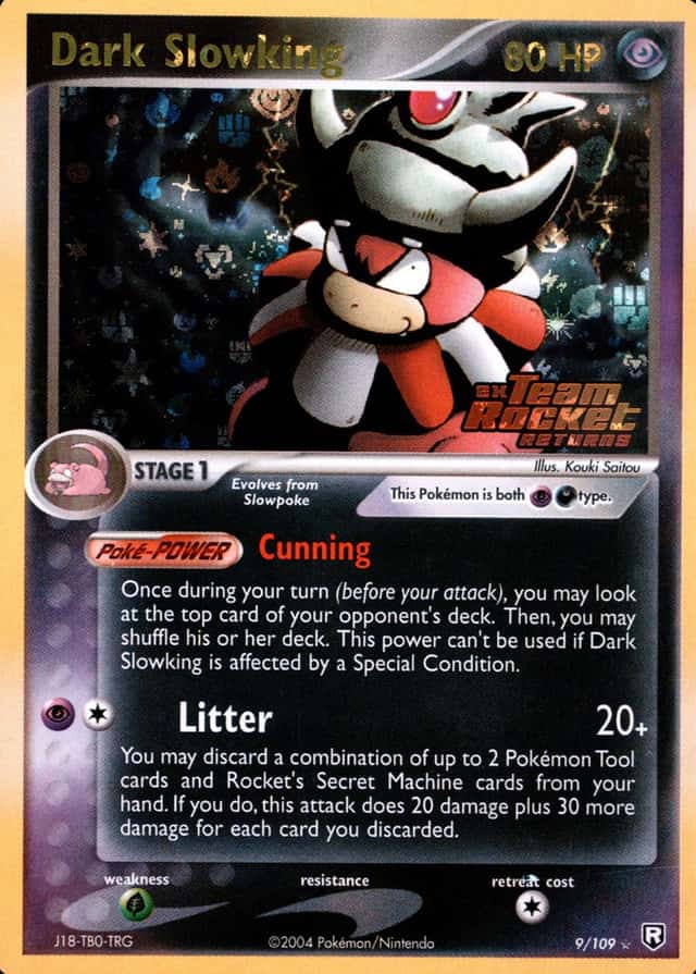 Reverse Holo