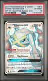 Metagross Gx