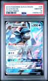 Glaceon Gx