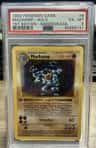 Machamp