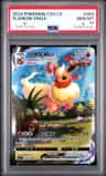Flareon Vmax