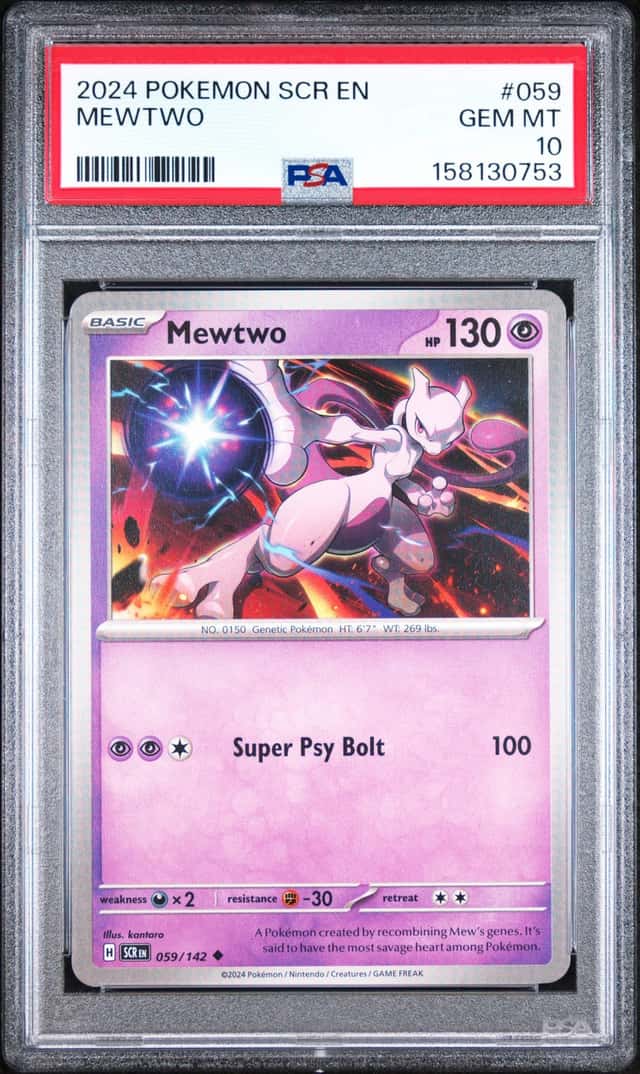 Mewtwo