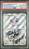 Jigglypuff