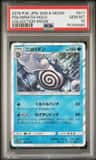 Poliwrath