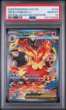 Mega Emboar Ex