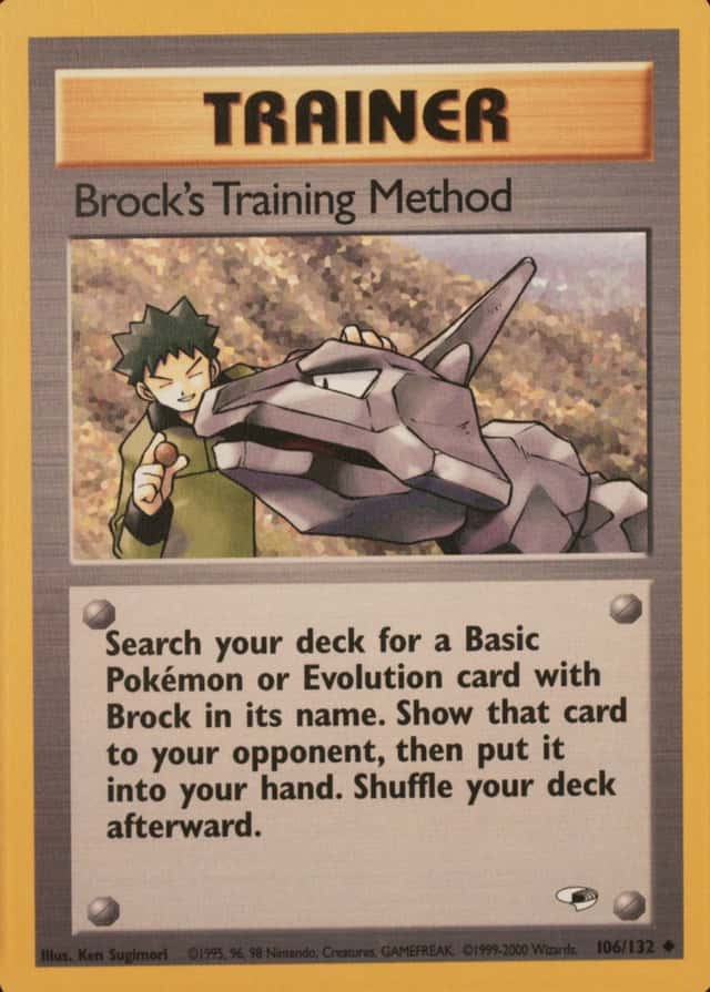 Base / no variant