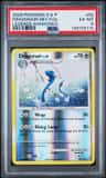 Dragonair