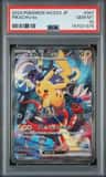 Pikachu Ex