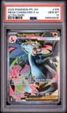 Mega Charizard X Ex