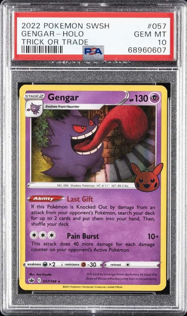 Gengar