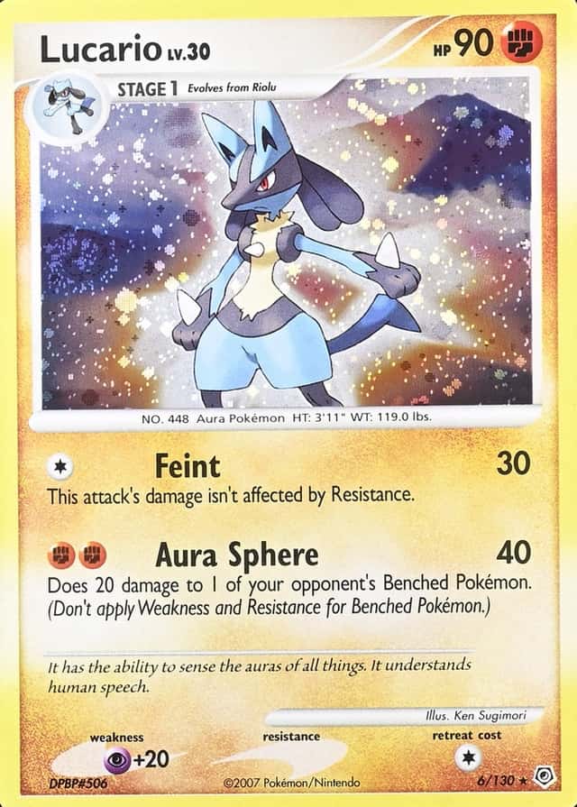 Holo