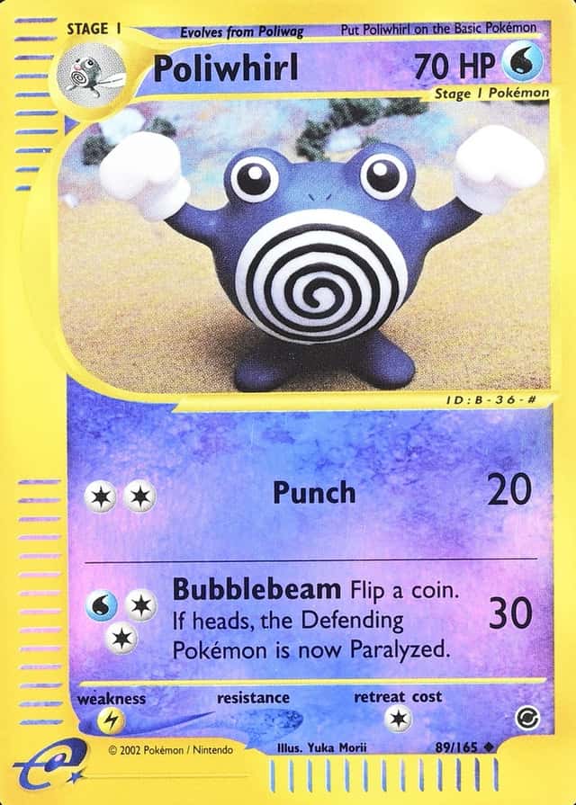 Reverse Holo