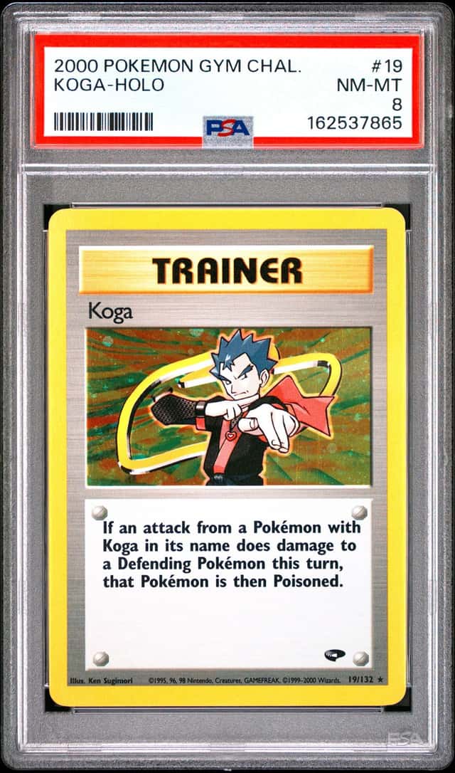 Koga