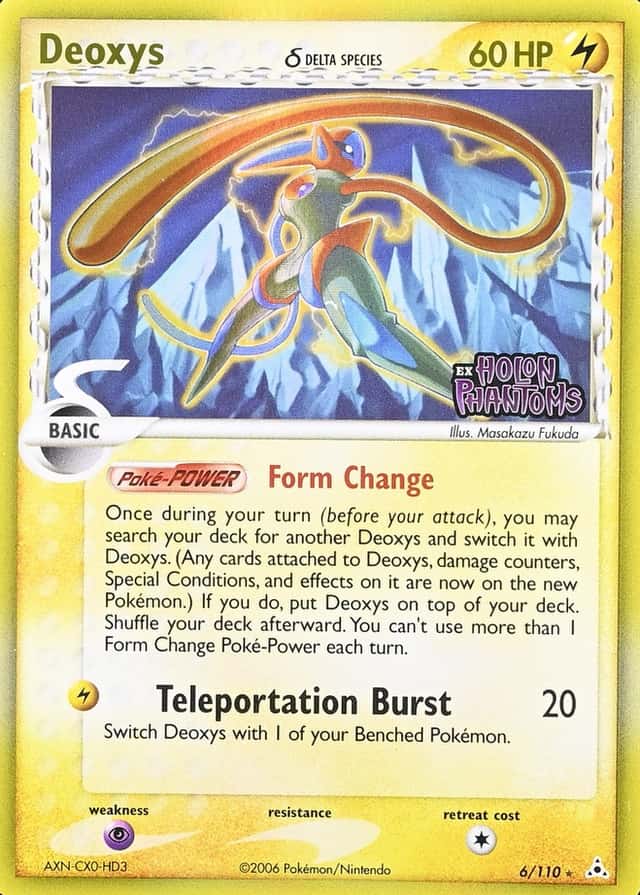 Reverse Holo