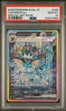 Vaporeon Ex
