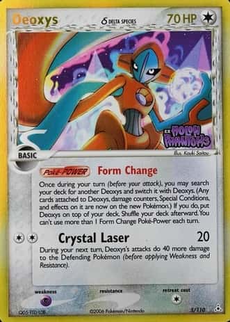 Reverse Holo