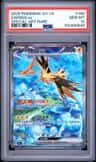 Zapdos Ex