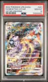 Mewtwo Vstar