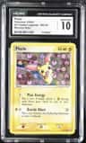 Plusle
