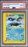 Blastoise