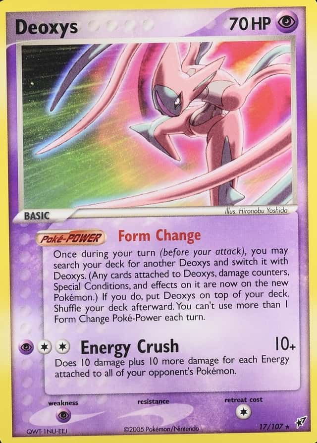 Holo