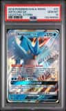 Articuno Gx