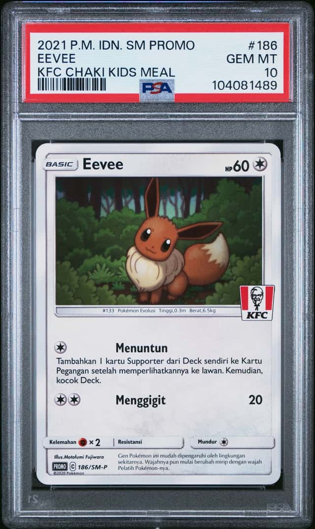 Eevee
