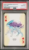 Suicune