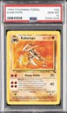 Kabutops