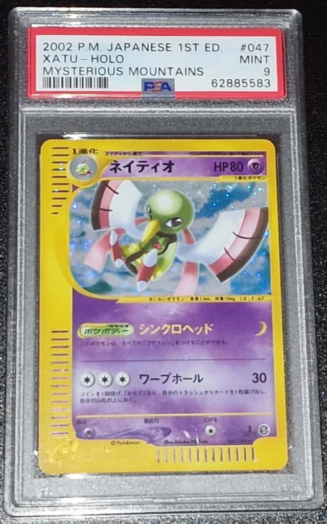 Xatu