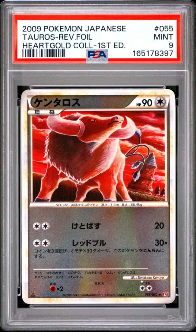 Tauros