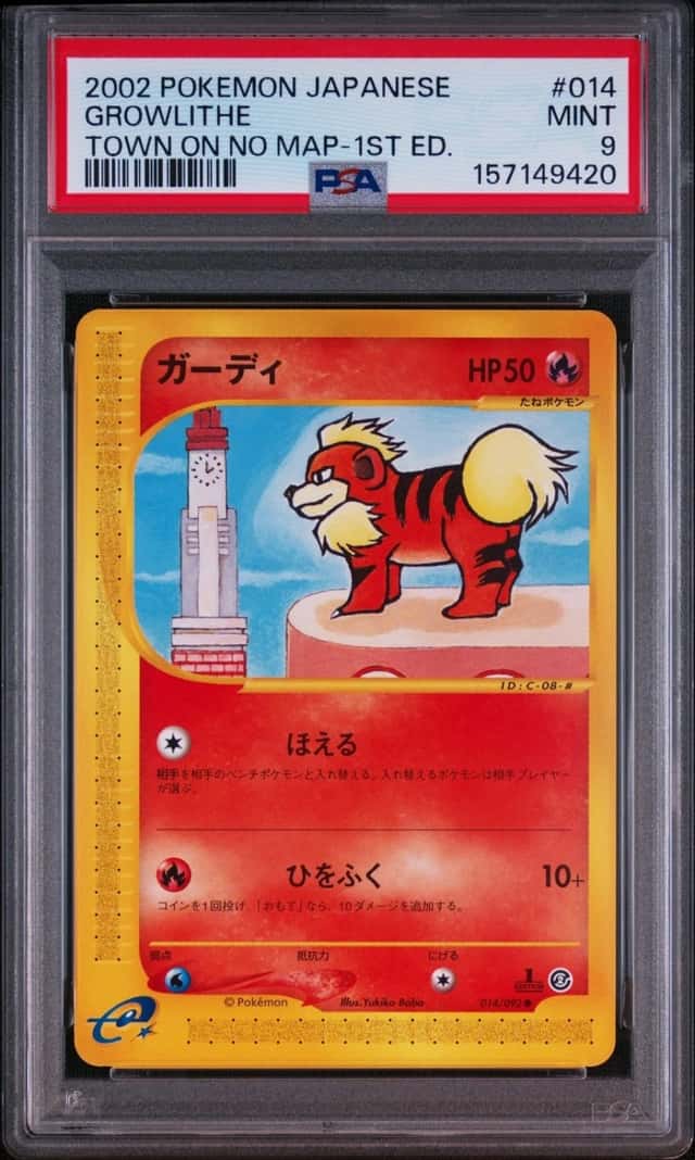 Growlithe
