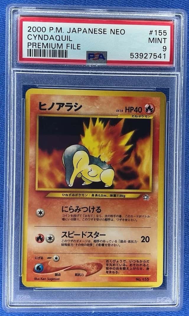 Cyndaquil