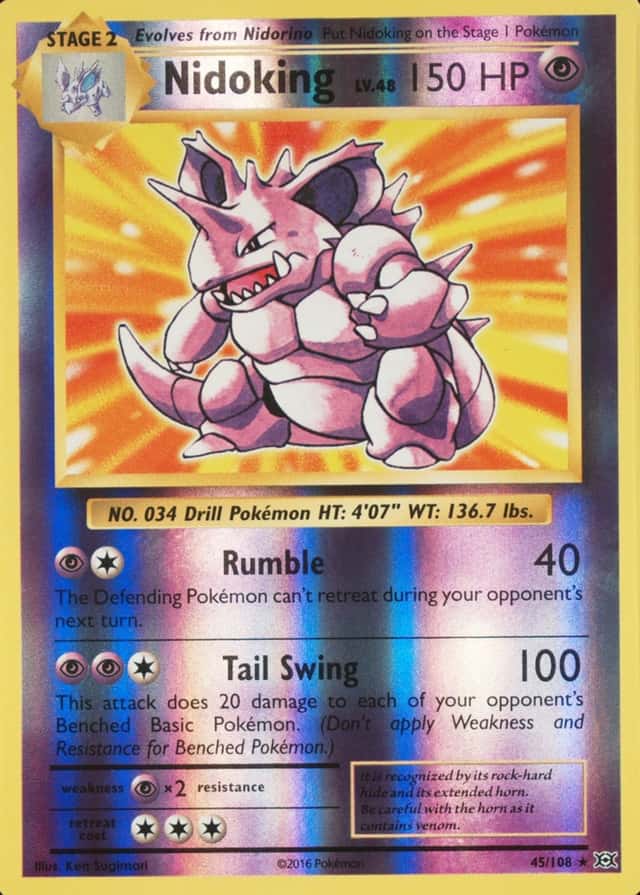 Reverse Holo