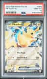 Pikachu Ex