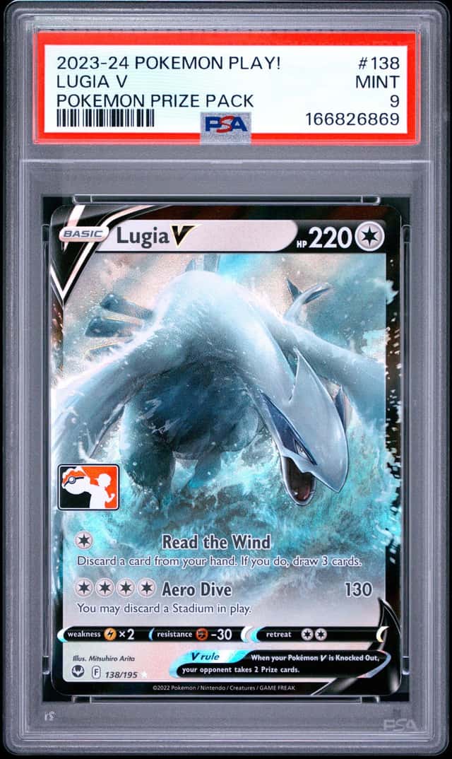 Lugia V