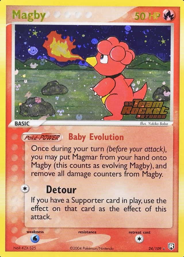 Reverse Holo