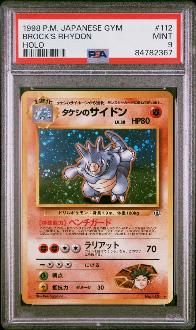 Brock's Rhydon