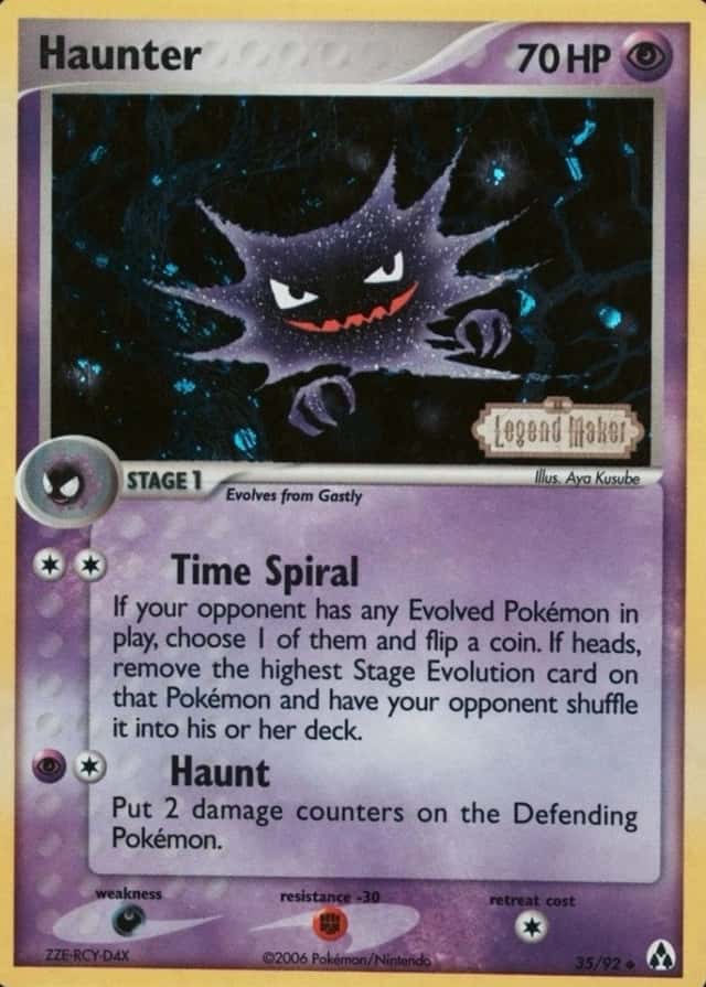 Reverse Holo