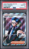 Boss'S Orders