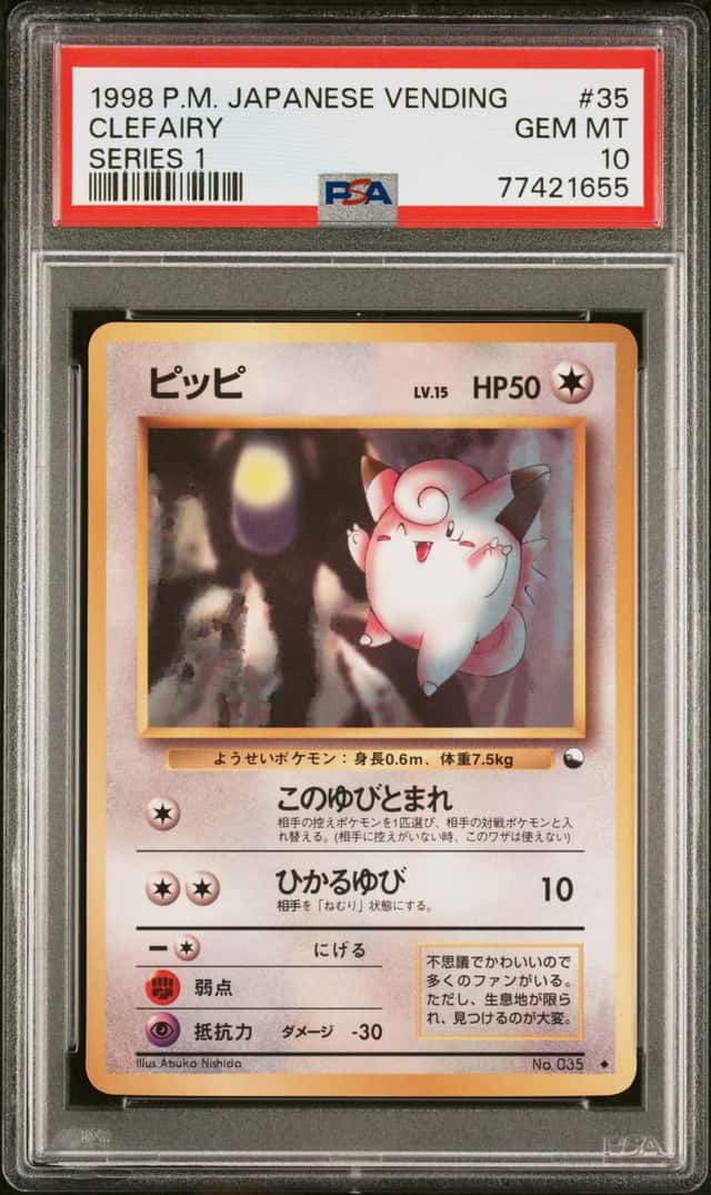 Clefairy