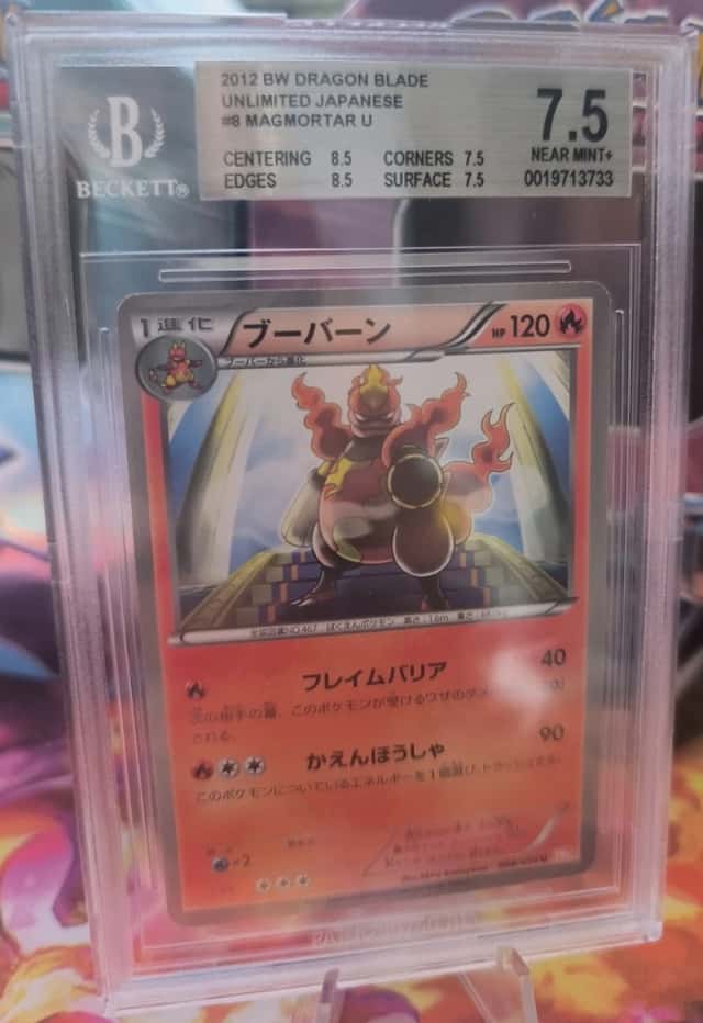 Magmortar