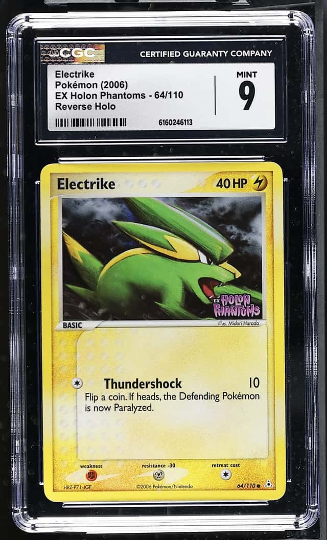 Electrike