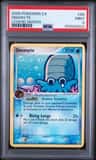 Omanyte